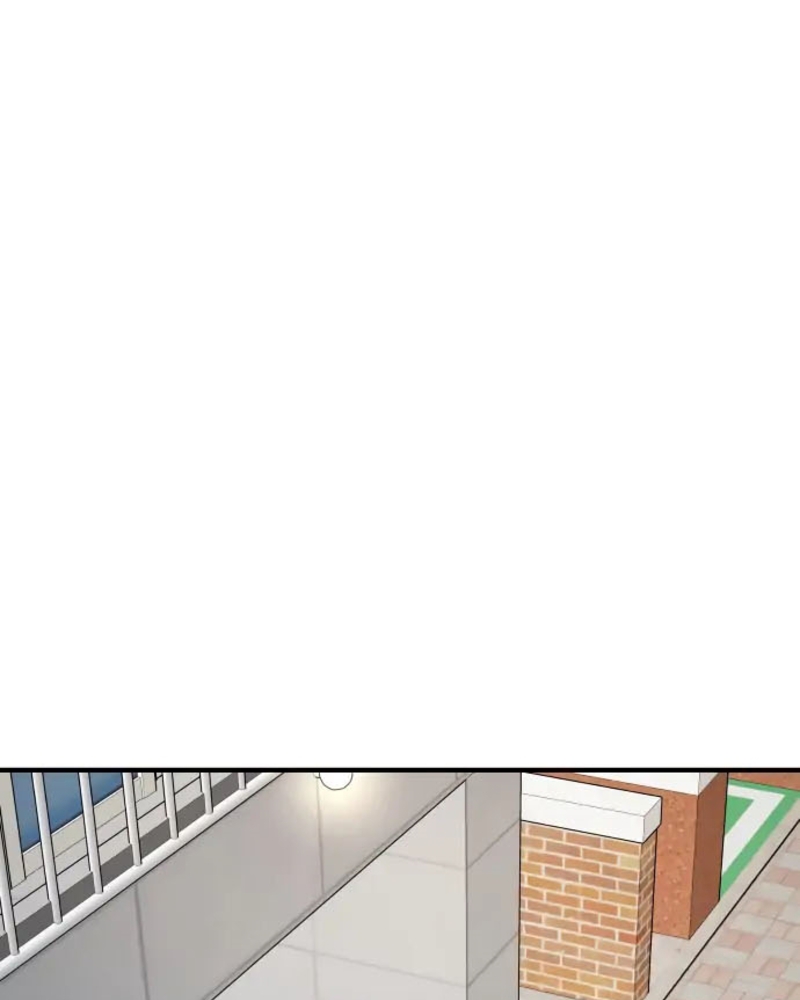 Villana pura Capítulo 20 - Página 76