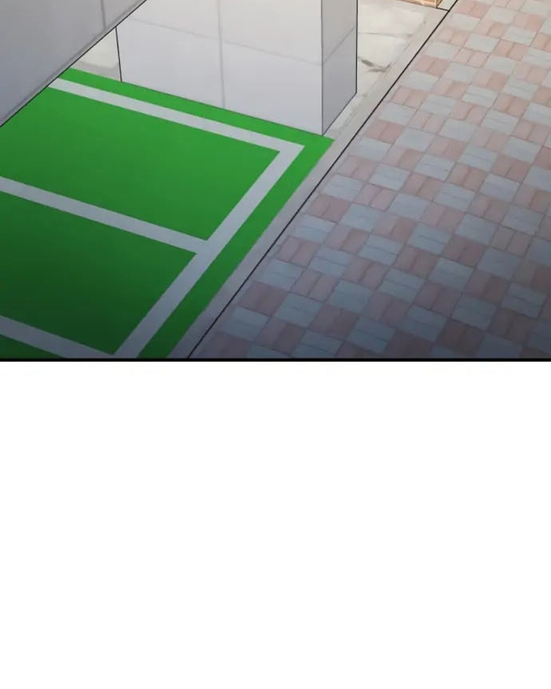 Villana pura Capítulo 20 - Página 77