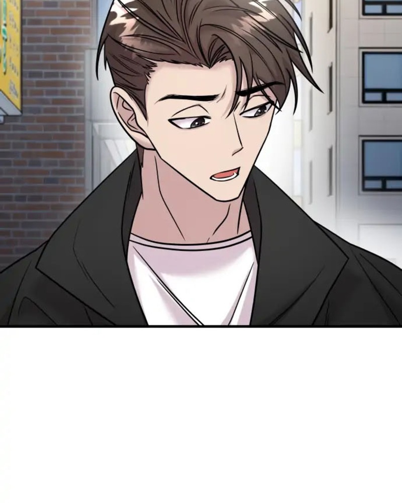 Villana pura Capítulo 20 - Página 82