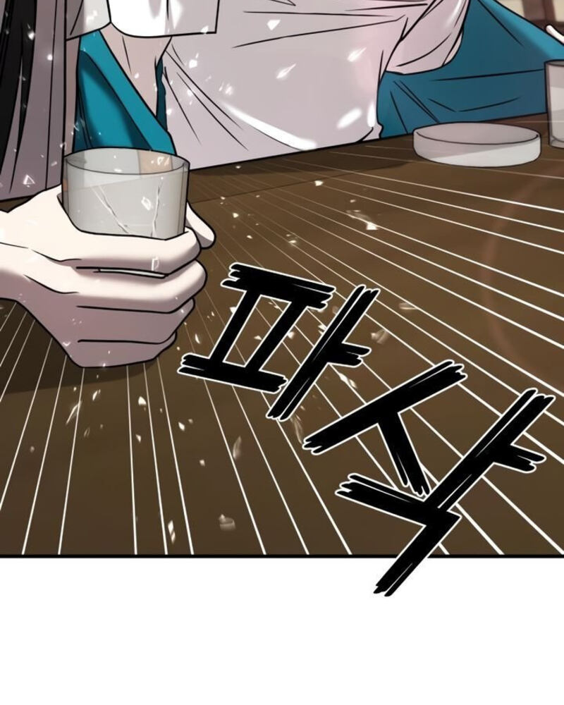 Villana pura Capítulo 21 - Página 102