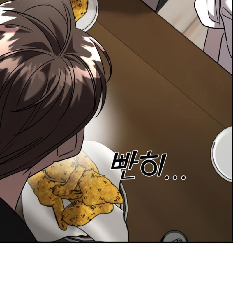 Villana pura Capítulo 21 - Página 129