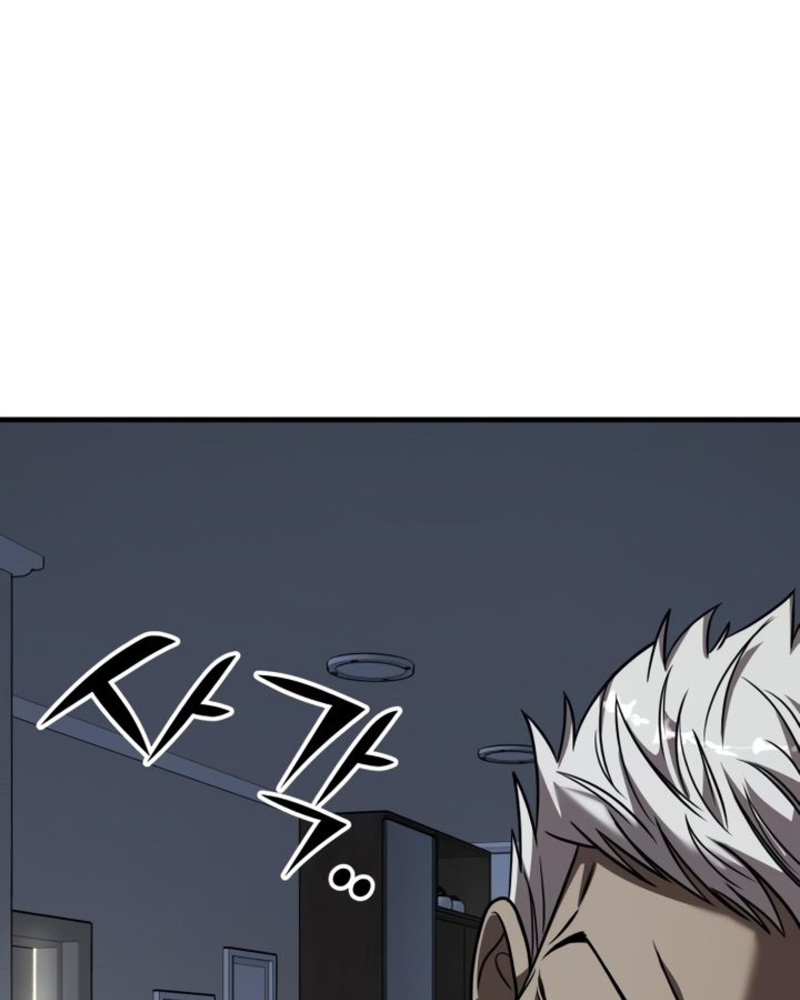 Villana pura Capítulo 21 - Página 156