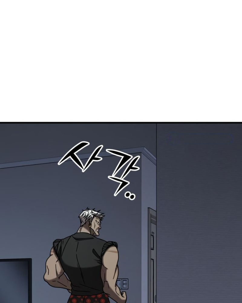 Villana pura Capítulo 21 - Página 158