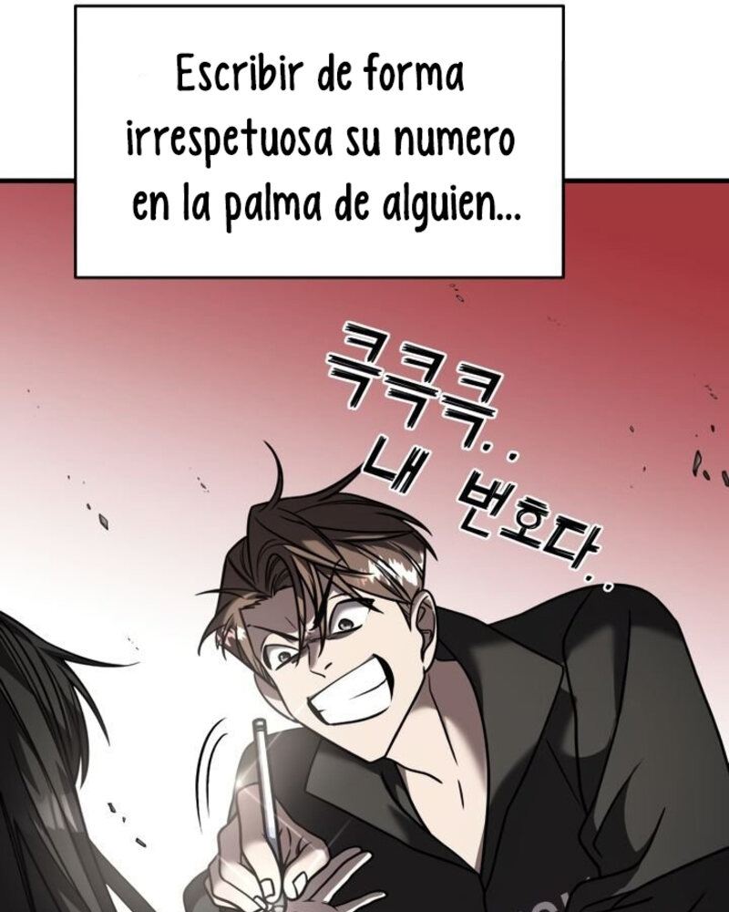 Villana pura Capítulo 21 - Página 30