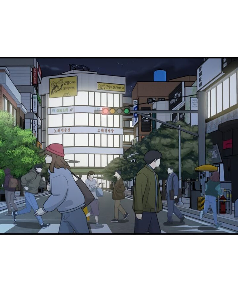 Villana pura Capítulo 21 - Página 74