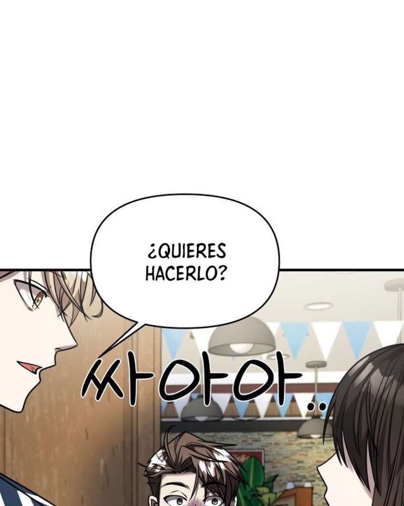 Villana pura Capítulo 21 - Página 83