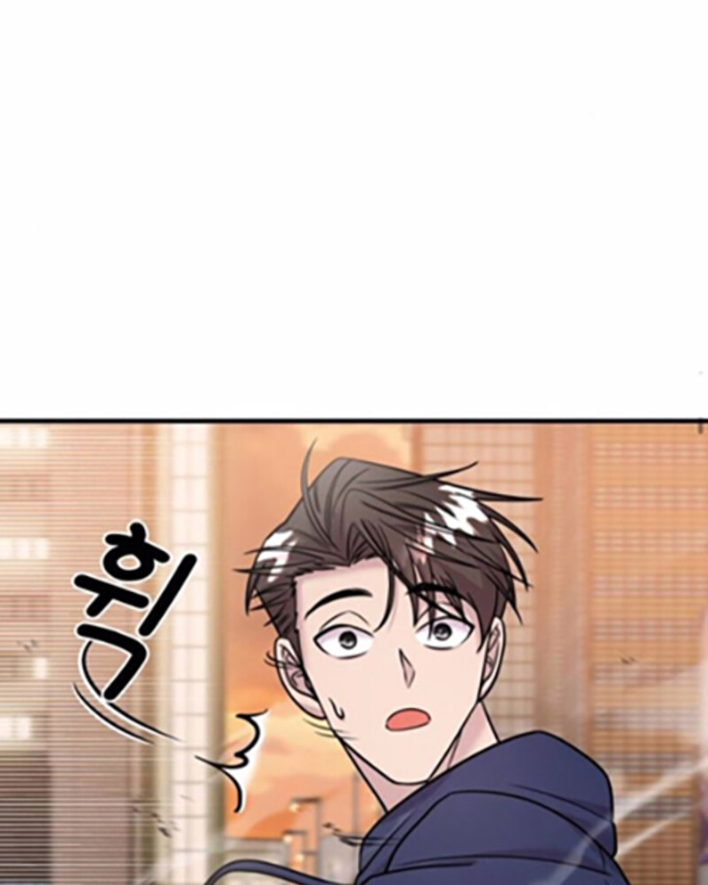 Villana pura Capítulo 22 - Página 109