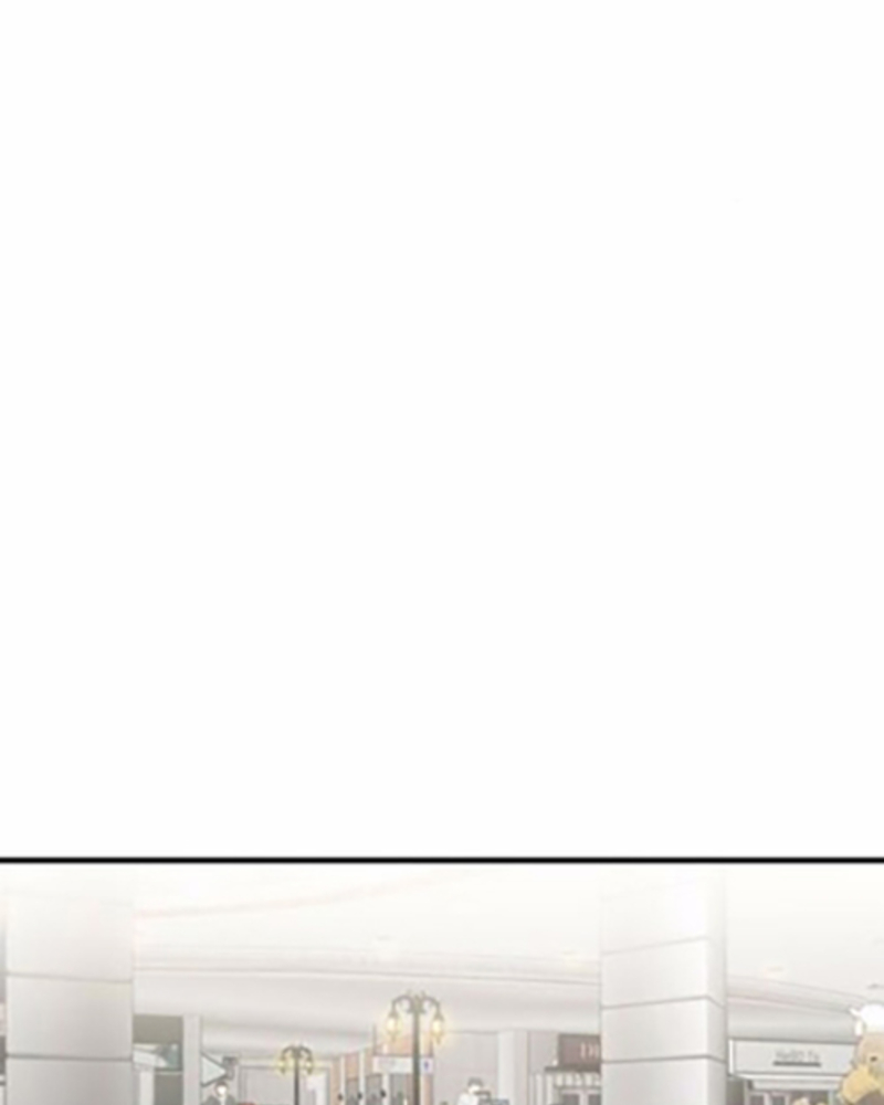 Villana pura Capítulo 22 - Página 118