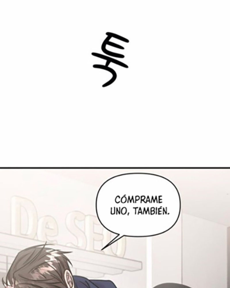 Villana pura Capítulo 22 - Página 148