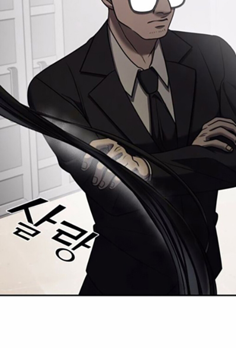 Villana pura Capítulo 22 - Página 173