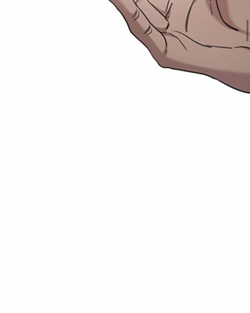 Villana pura Capítulo 22 - Página 19