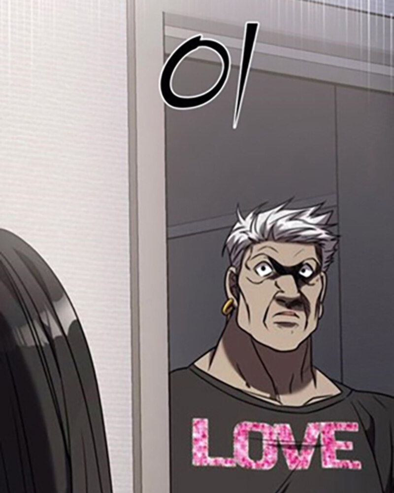 Villana pura Capítulo 22 - Página 4