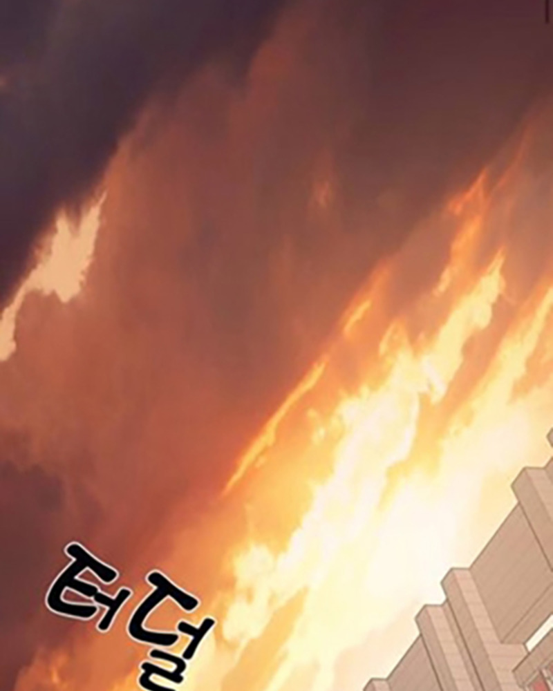 Villana pura Capítulo 22 - Página 49