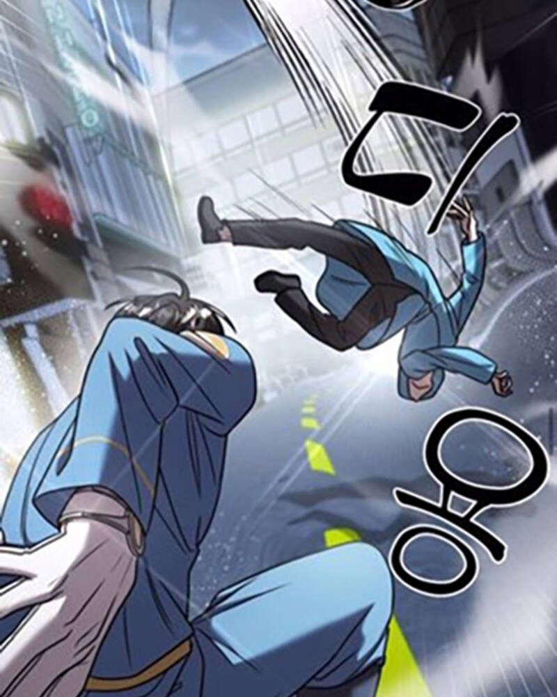 Villana pura Capítulo 22 - Página 74