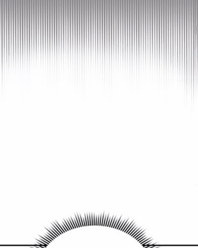 Villana pura Capítulo 22 - Página 82