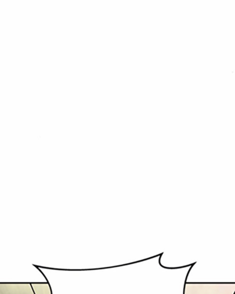 Villana pura Capítulo 22 - Página 89