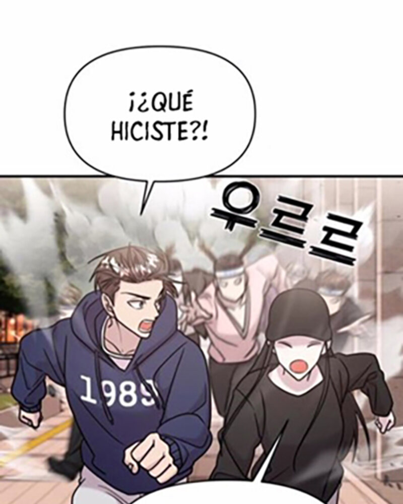 Villana pura Capítulo 22 - Página 93