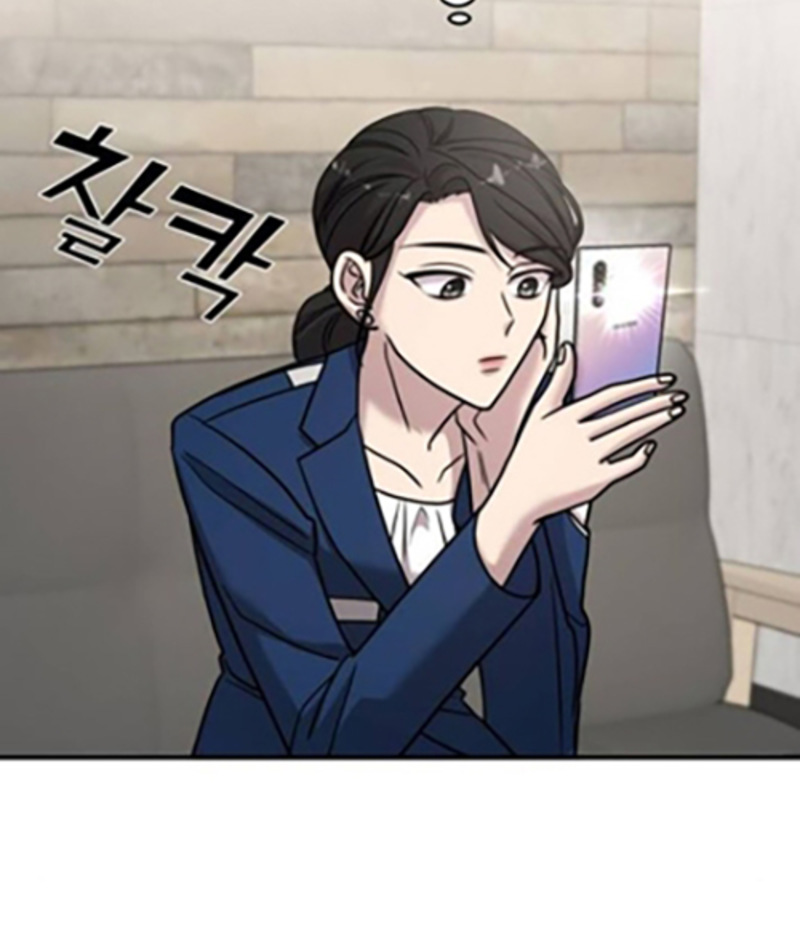 Villana pura Capítulo 23 - Página 124