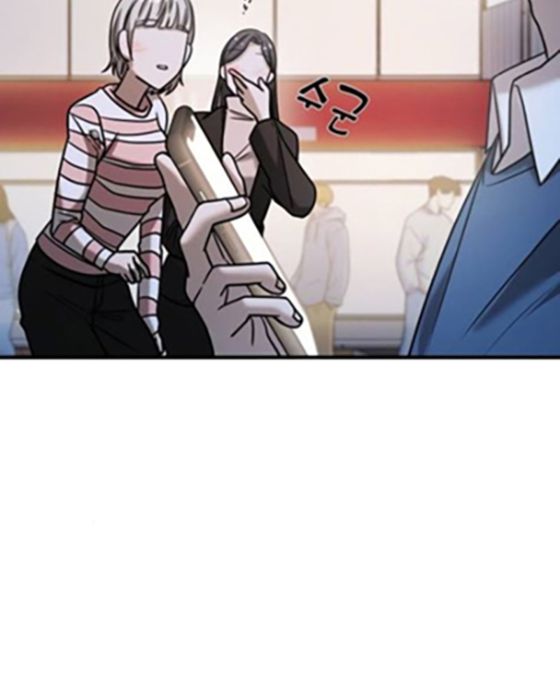 Villana pura Capítulo 23 - Página 132