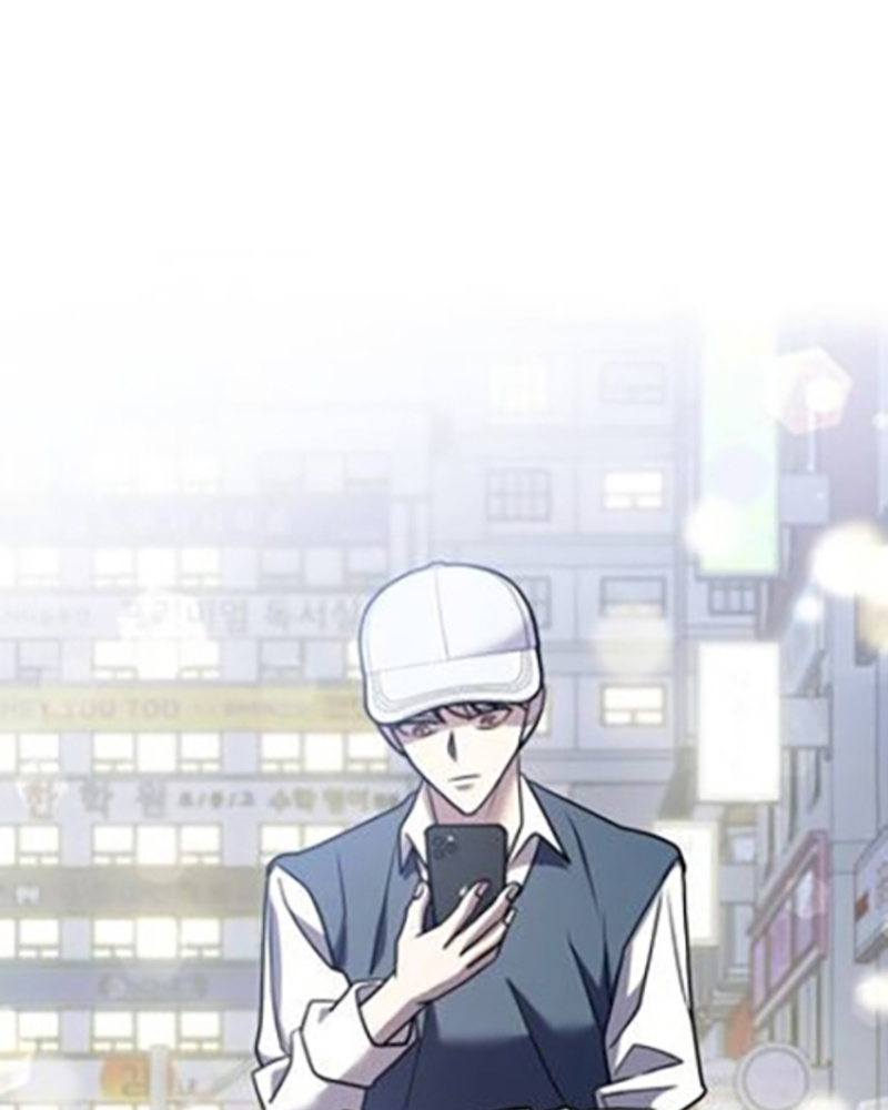 Villana pura Capítulo 23 - Página 133