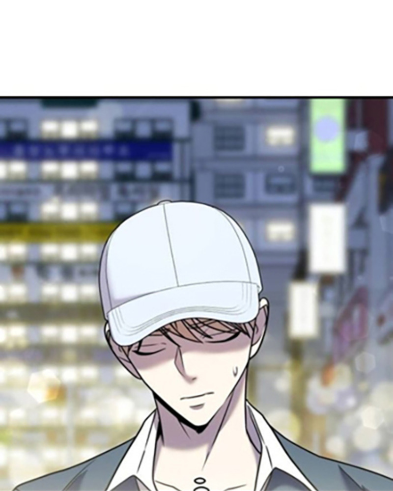 Villana pura Capítulo 23 - Página 136