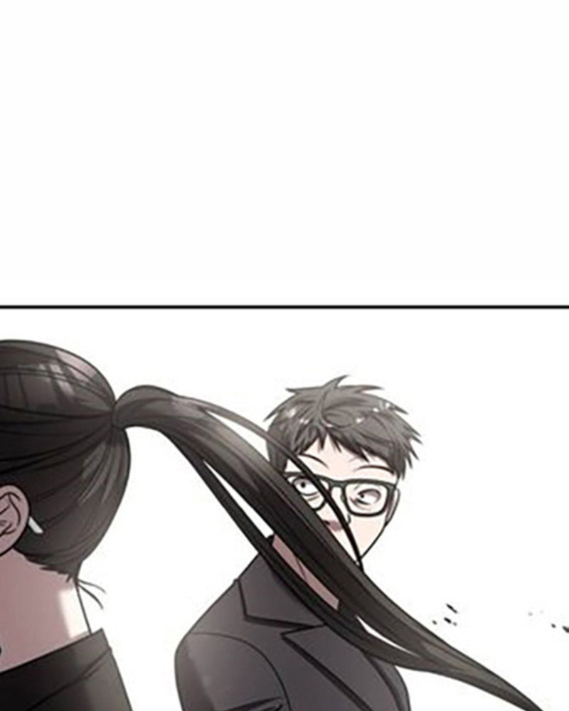 Villana pura Capítulo 23 - Página 14