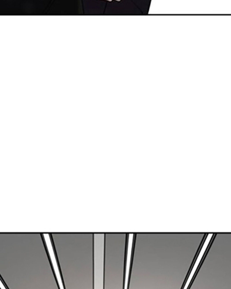 Villana pura Capítulo 23 - Página 16