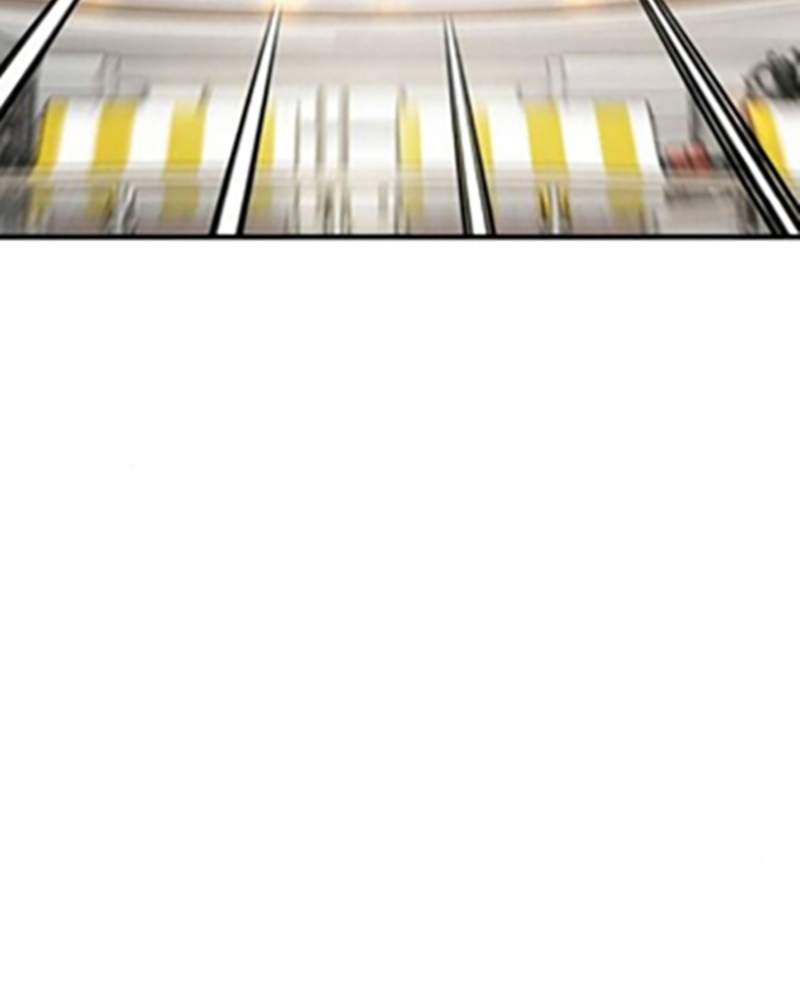 Villana pura Capítulo 23 - Página 18