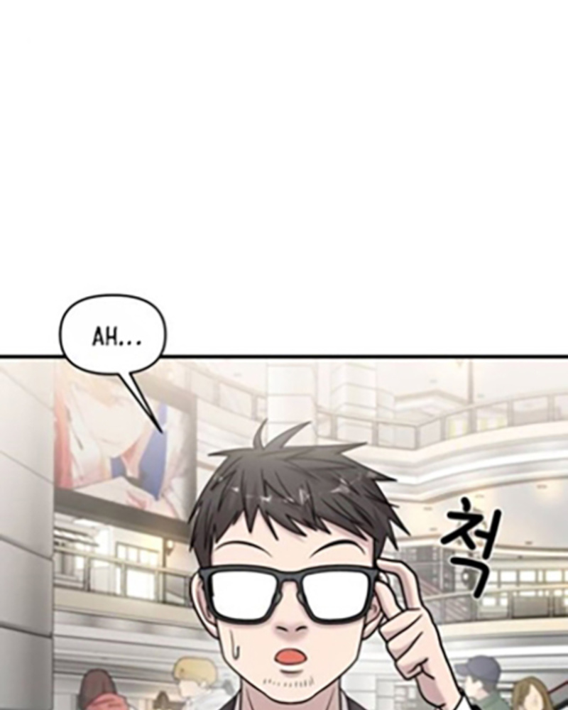 Villana pura Capítulo 23 - Página 28