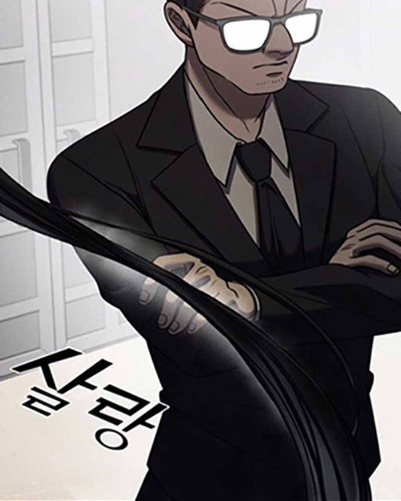 Villana pura Capítulo 23 - Página 6