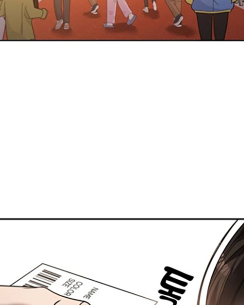 Villana pura Capítulo 23 - Página 72