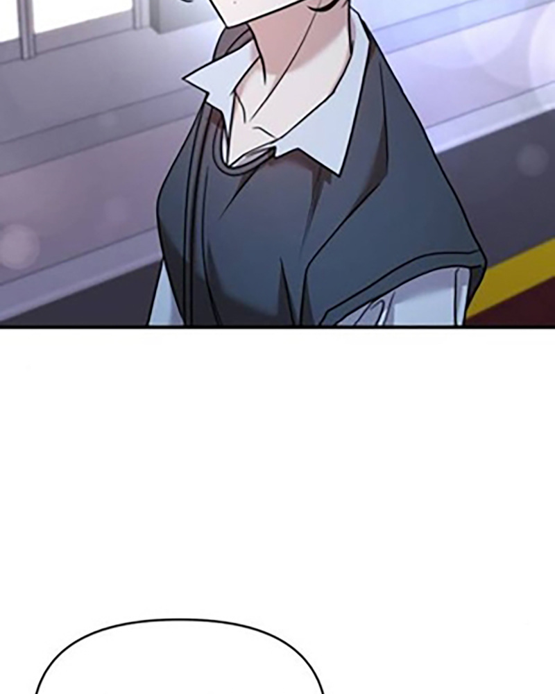 Villana pura Capítulo 24 - Página 110