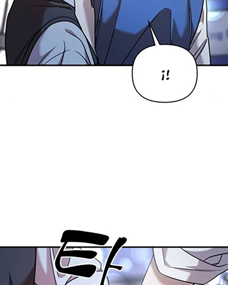 Villana pura Capítulo 24 - Página 115