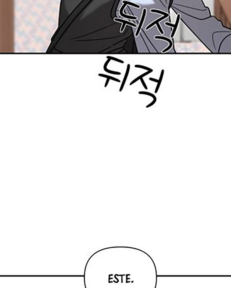 Villana pura Capítulo 24 - Página 131