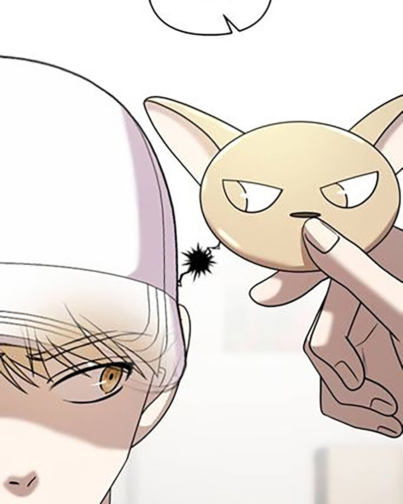 Villana pura Capítulo 24 - Página 132