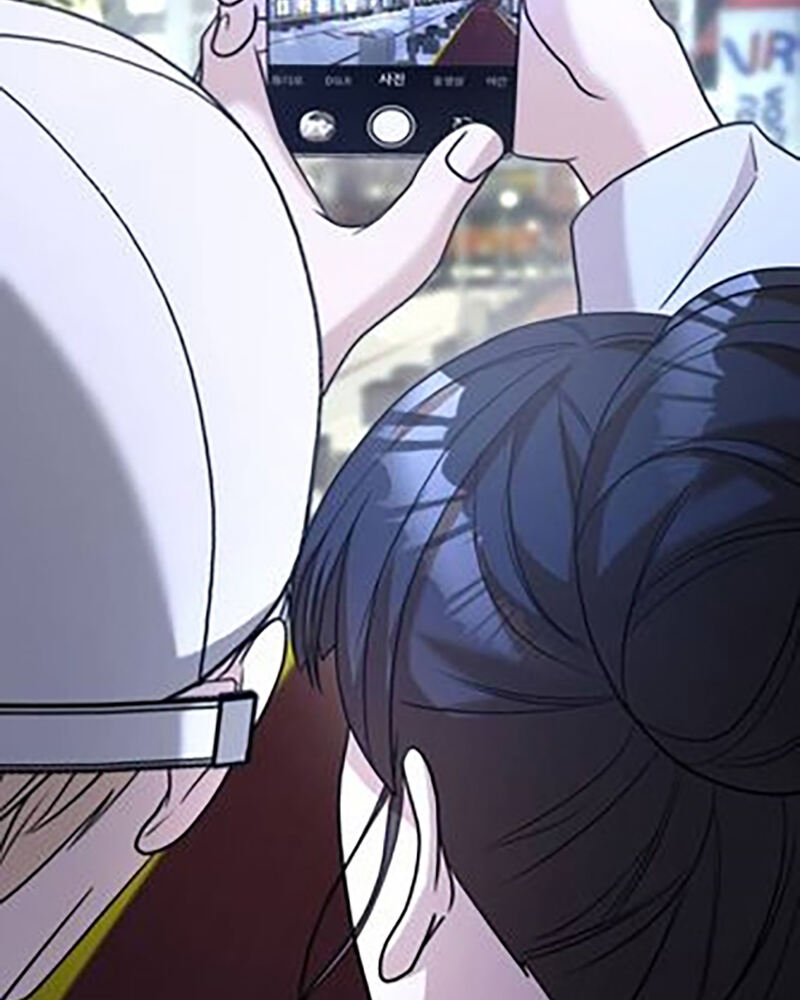 Villana pura Capítulo 24 - Página 154