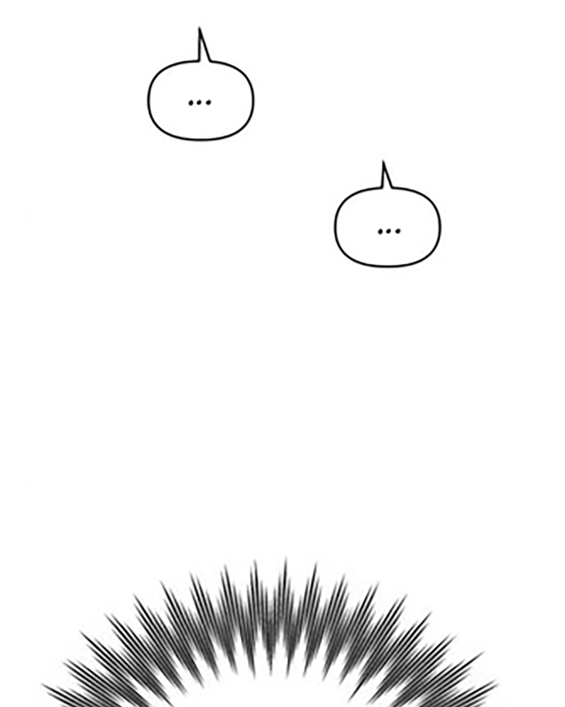 Villana pura Capítulo 24 - Página 166