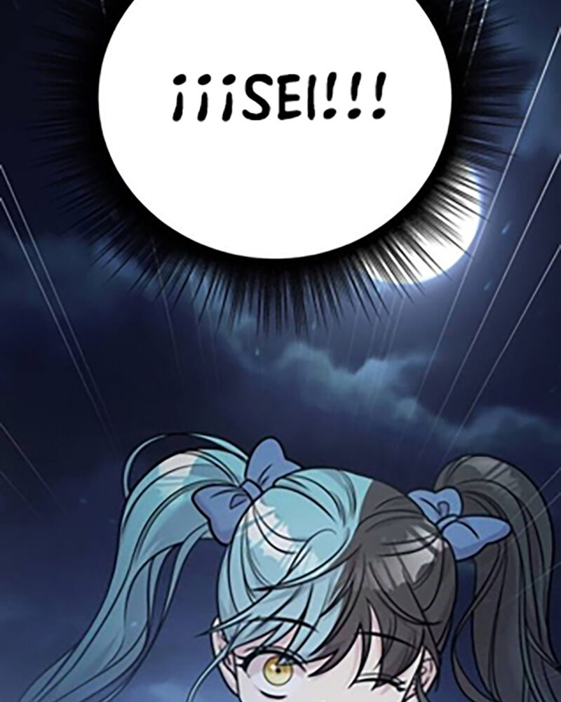 Villana pura Capítulo 24 - Página 186