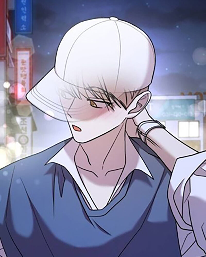 Villana pura Capítulo 24 - Página 21