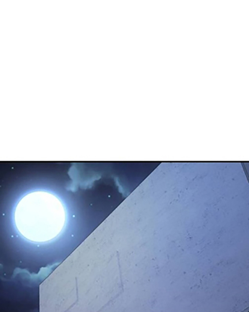 Villana pura Capítulo 24 - Página 42