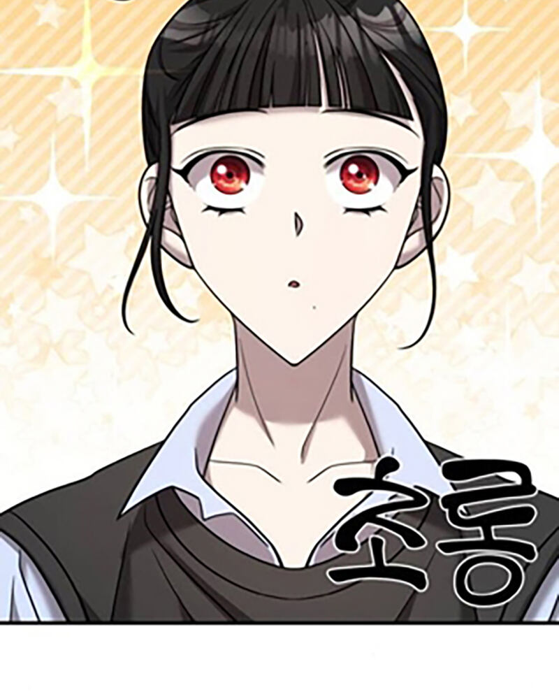 Villana pura Capítulo 24 - Página 48