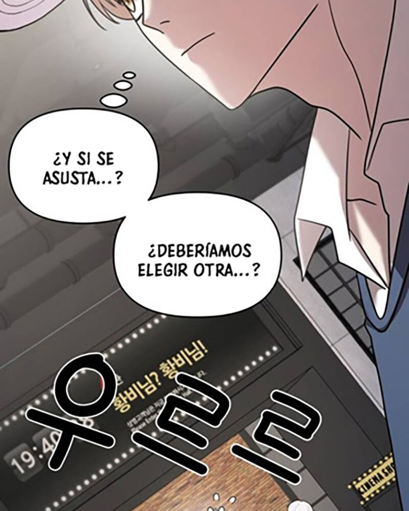 Villana pura Capítulo 24 - Página 55