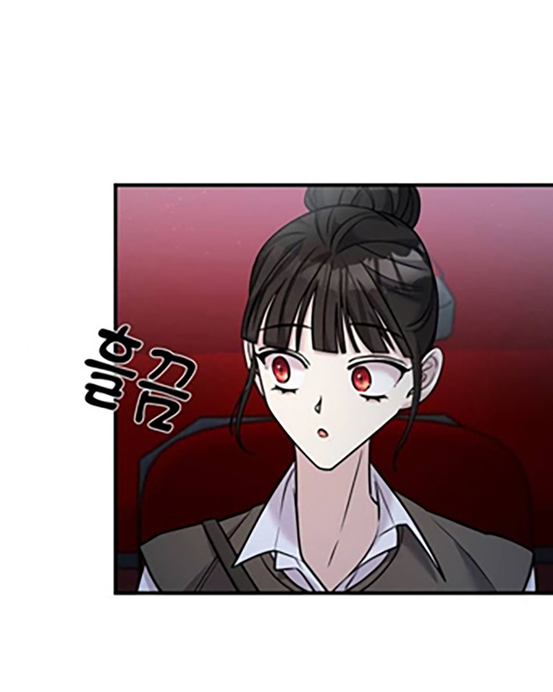 Villana pura Capítulo 24 - Página 76