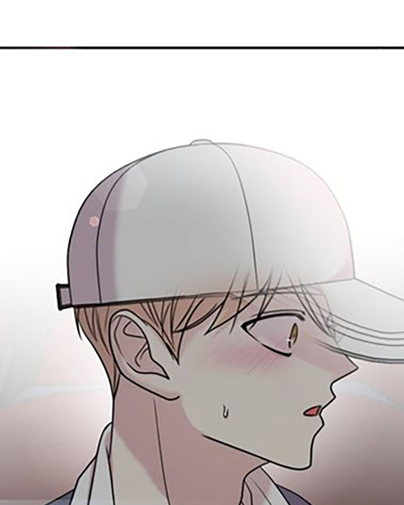 Villana pura Capítulo 24 - Página 87