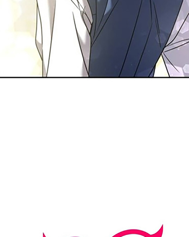 Villana pura Capítulo 24 - Página 9