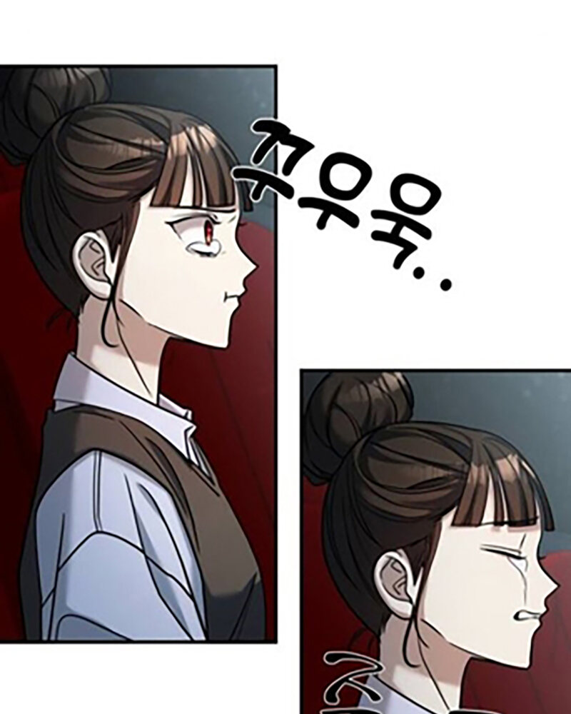 Villana pura Capítulo 24 - Página 98