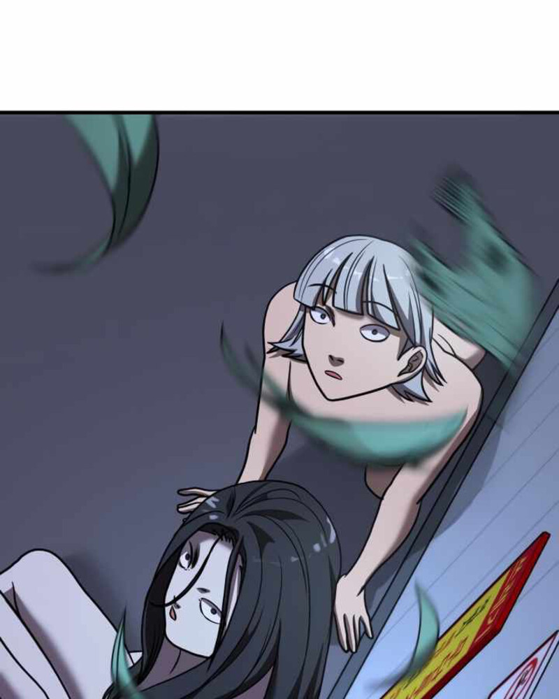 Villana pura Capítulo 25 - Página 108