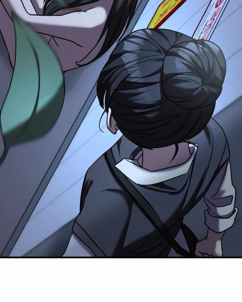 Villana pura Capítulo 25 - Página 109