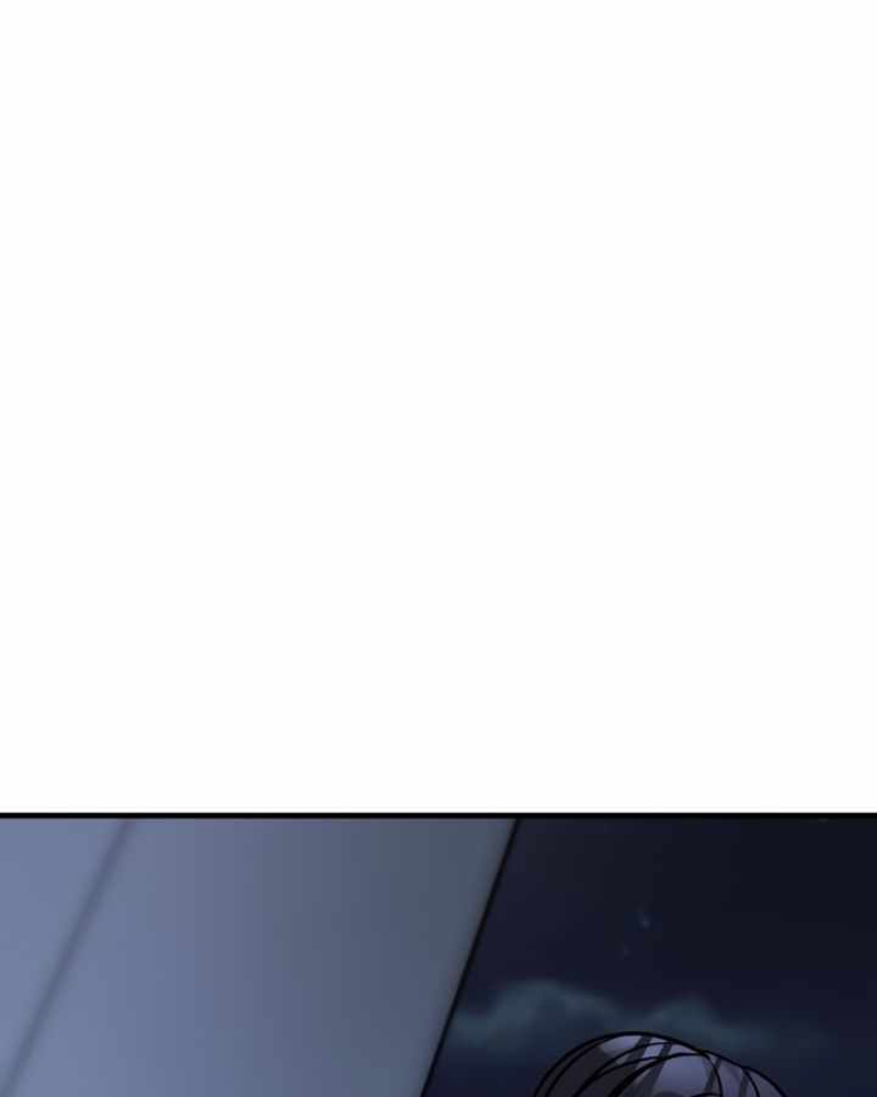 Villana pura Capítulo 25 - Página 111