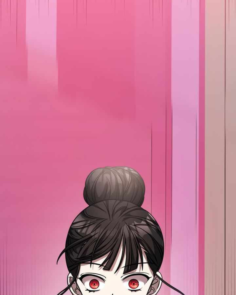 Villana pura Capítulo 25 - Página 13